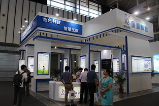 江苏金智科技股份 深耕应用软件服务，赋能数智化转型